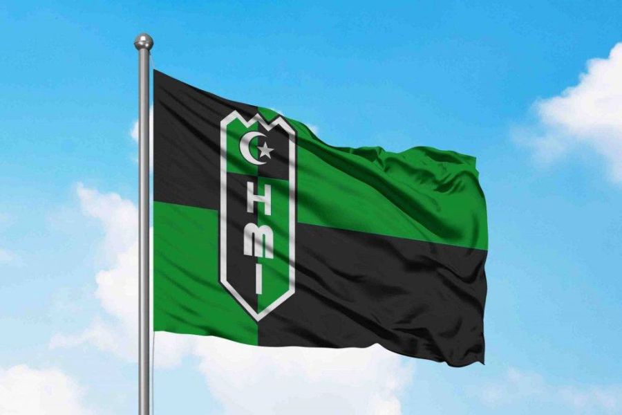 bendera HMI
